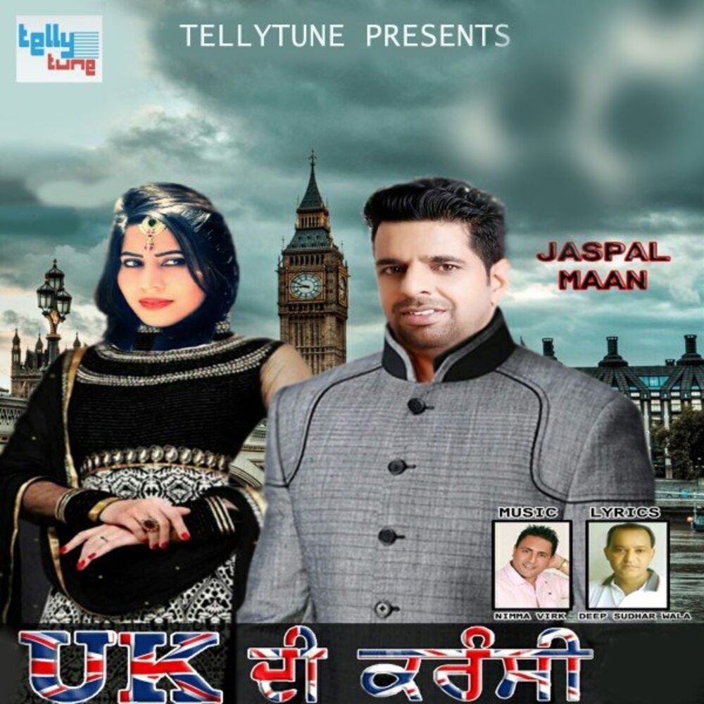 Picture of Jaspal Maan
