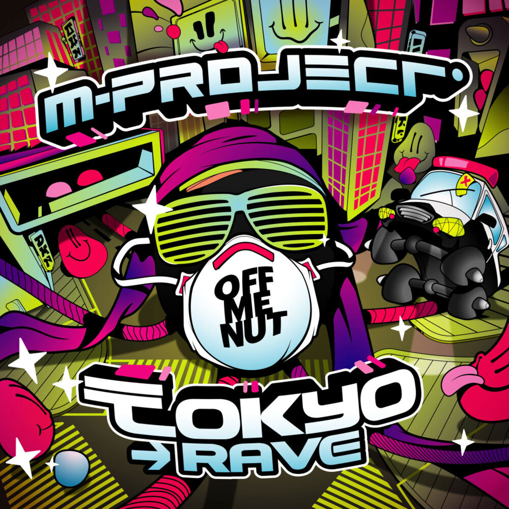 Picture of M-Project