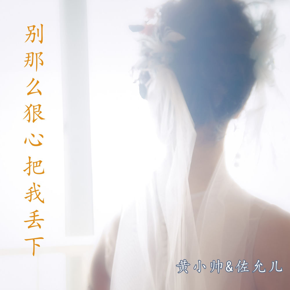梁光榜