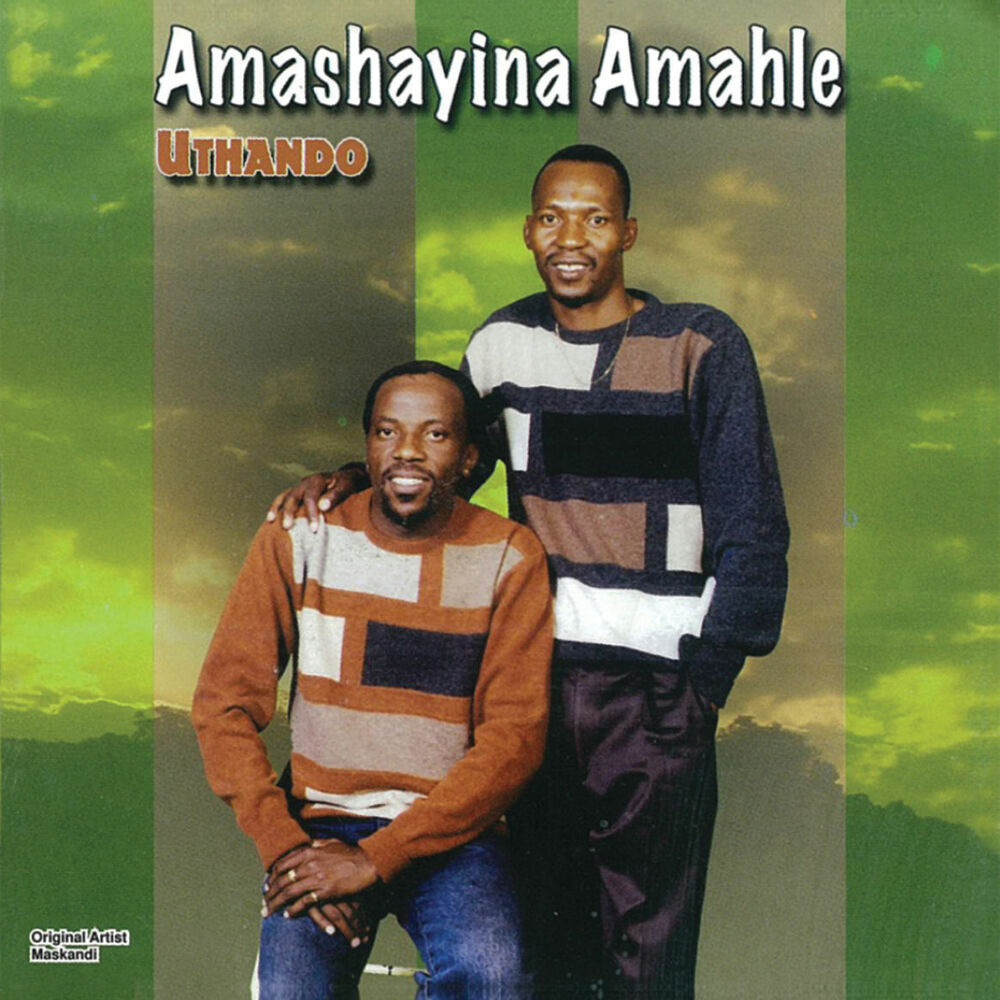 Picture of Amashayina Amahle