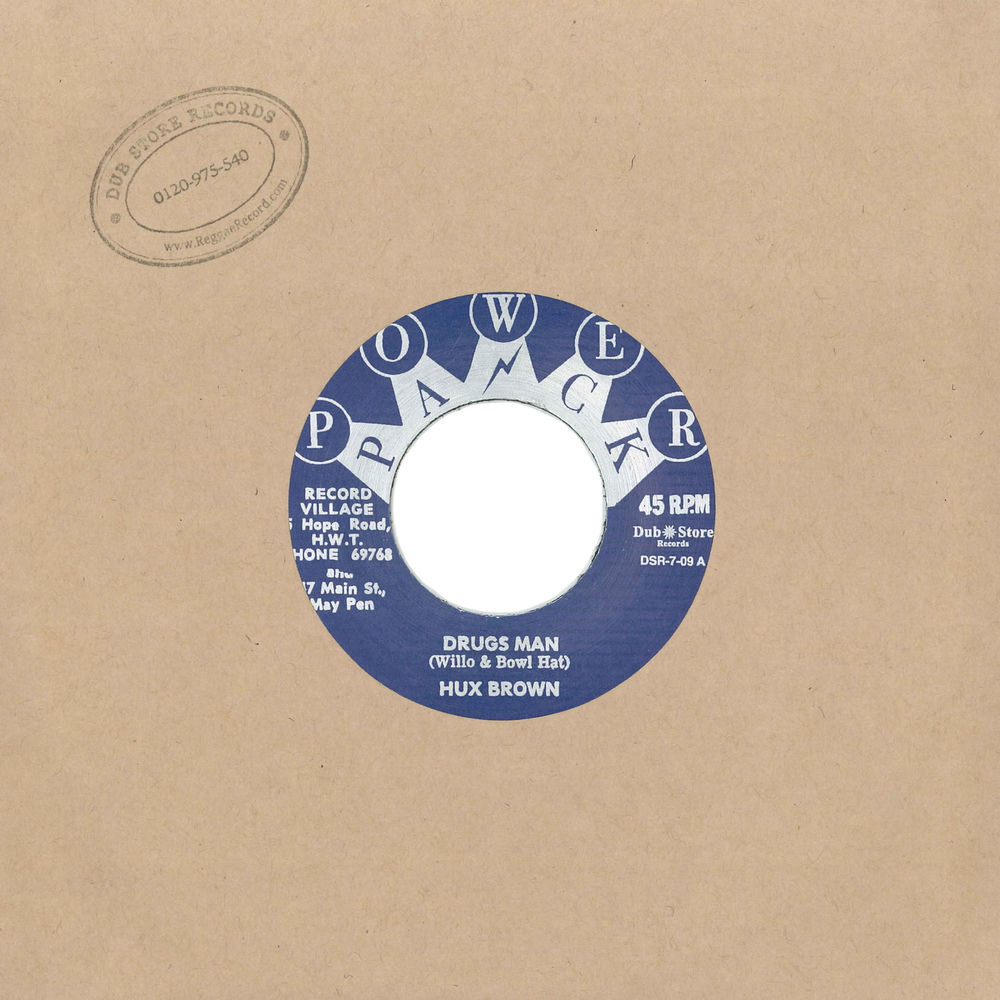 Photo de l'artiste Tinga Stewart