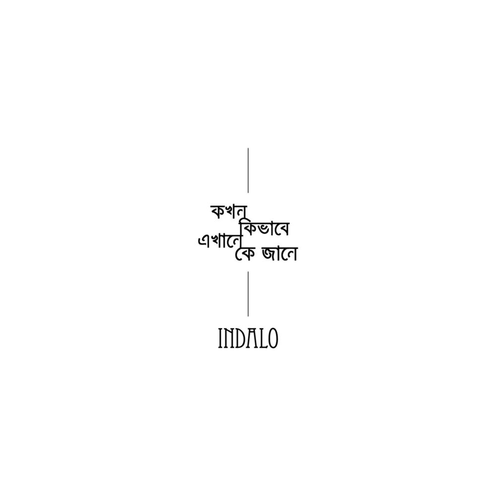 Picture of Indalo