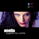 Anelia