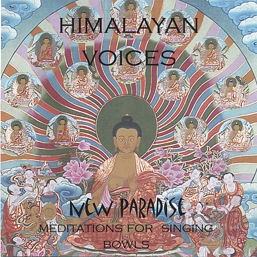 Picture of Himalayan Voices
