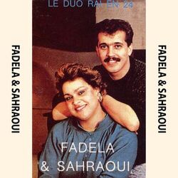Picture of Sahraoui