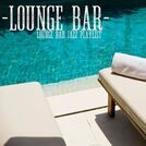 Lounge Bar