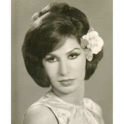 Picture of Fayza Ahmed