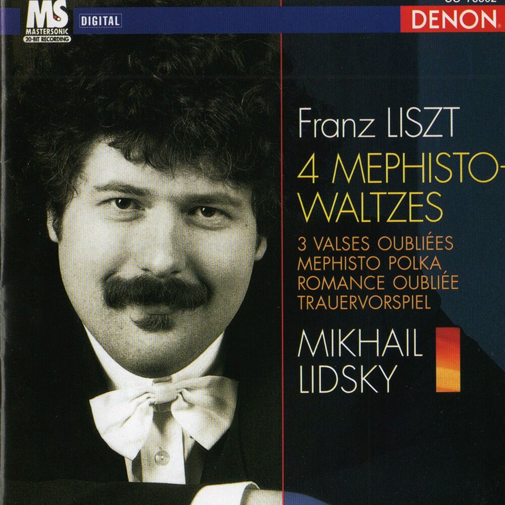 Picture of Mikhail Lidsky
