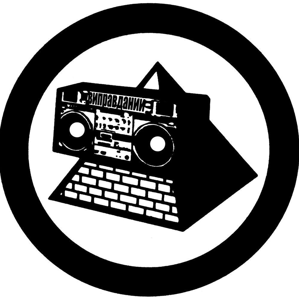 Picture of The KLF