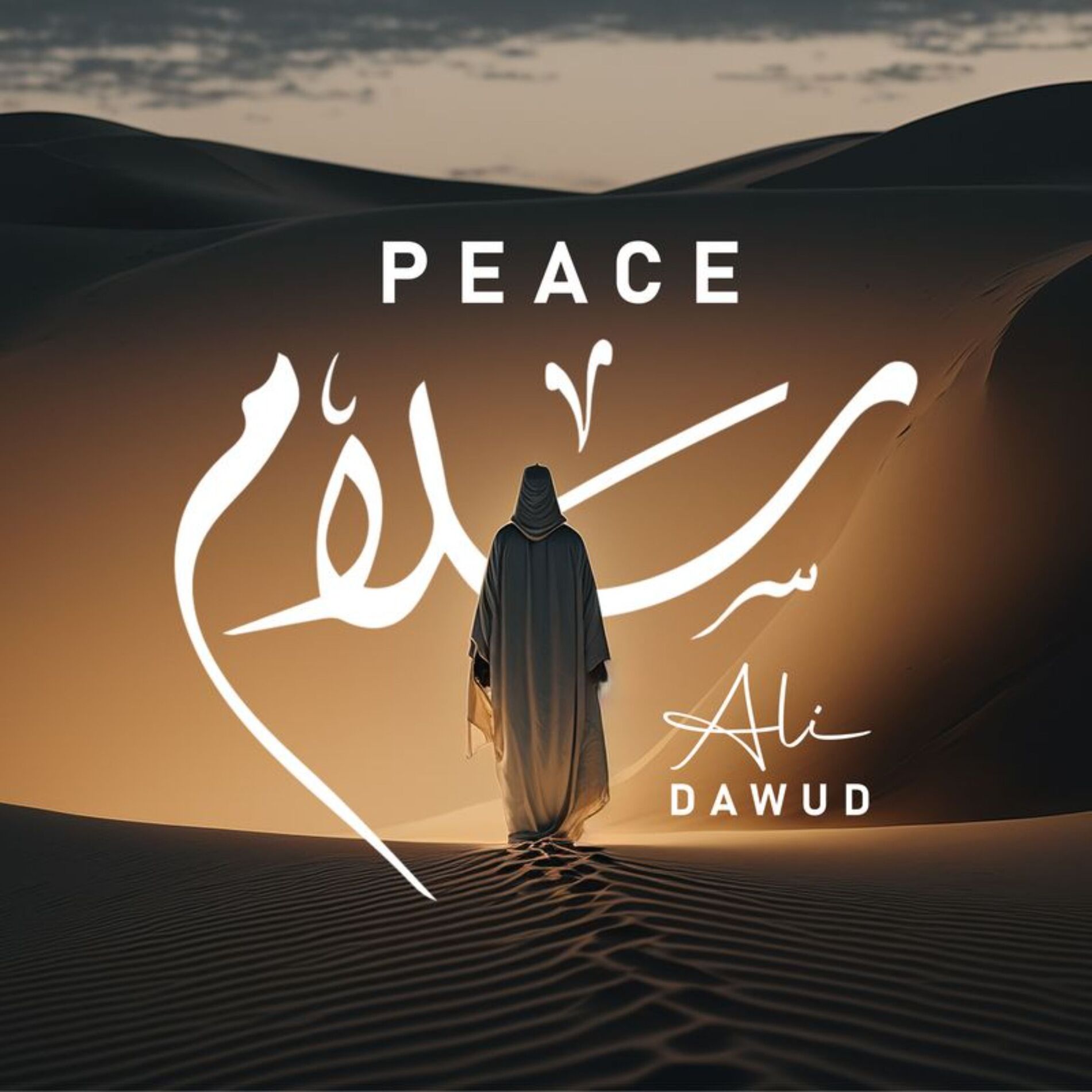 Ali Dawud