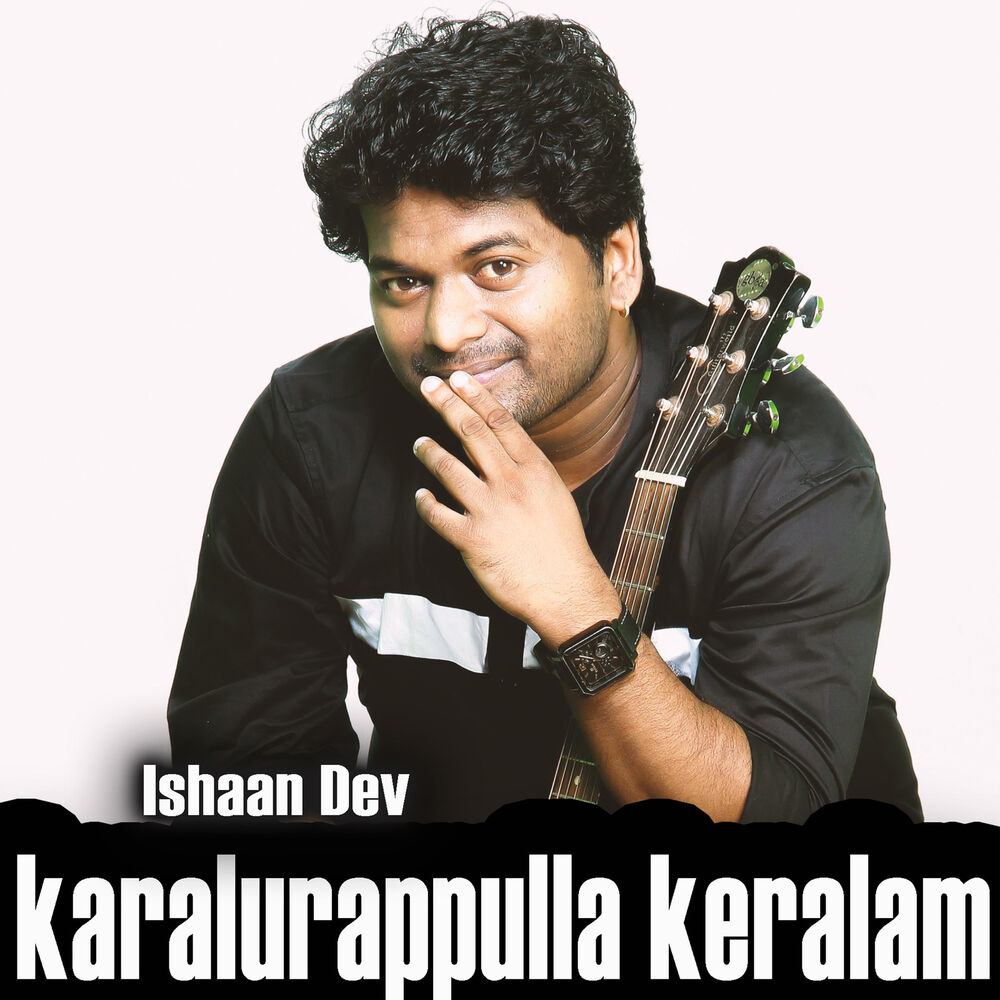 Picture of Ishaan Dev