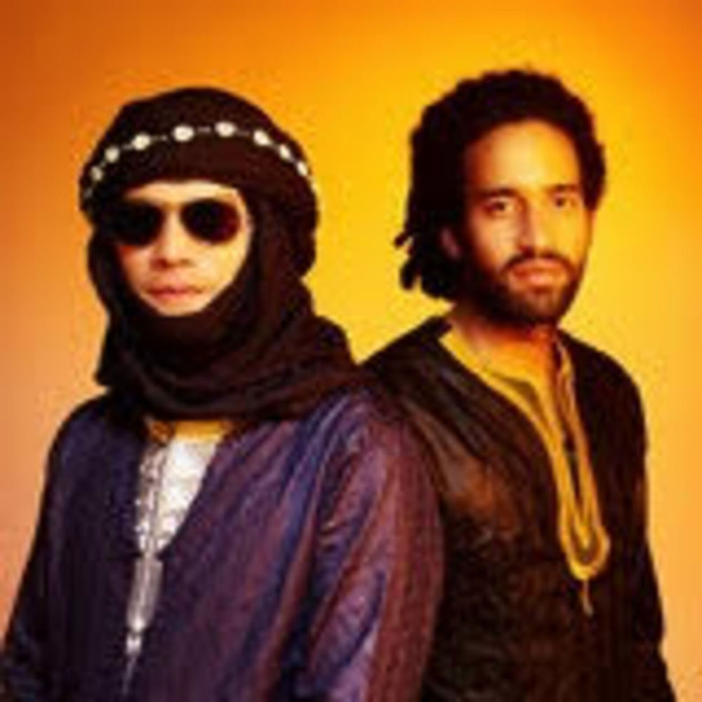 Photo de l'artiste BAFANG