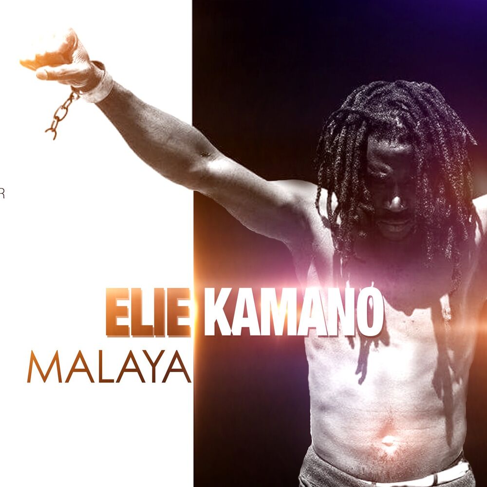 Picture of Elie Kamano
