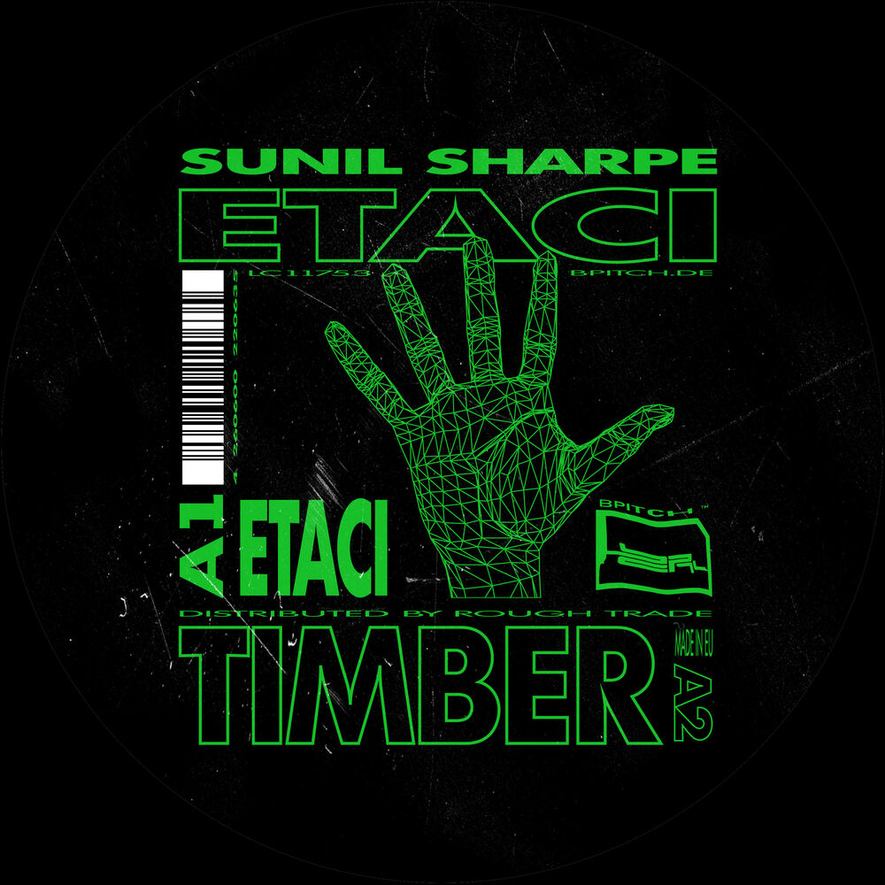 Picture of Sunil Sharpe