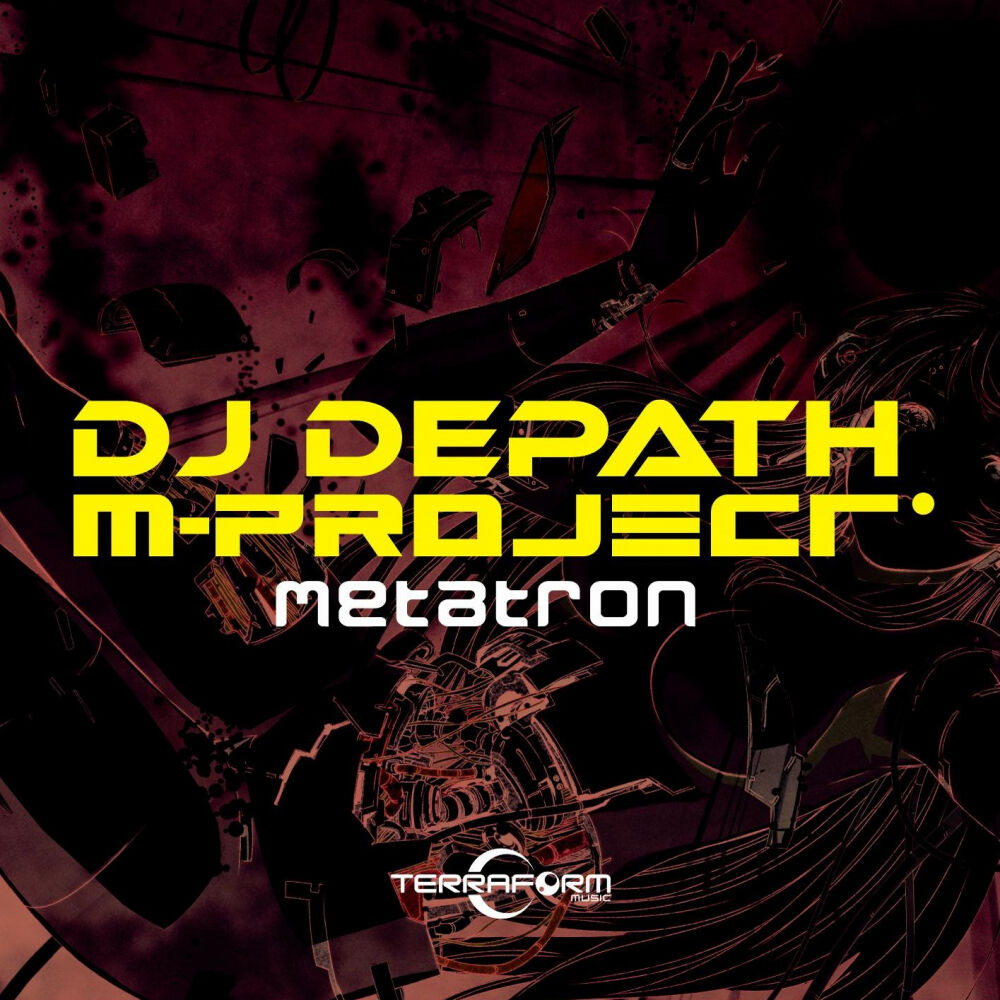 Picture of DJ DEPATH