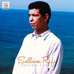 Picture of Sallam Rifi