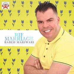 Picture of Rabeh Mariwari