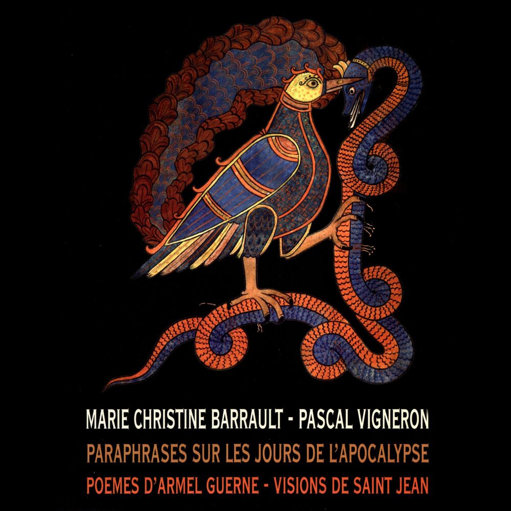 Picture of Marie Christine Barrault