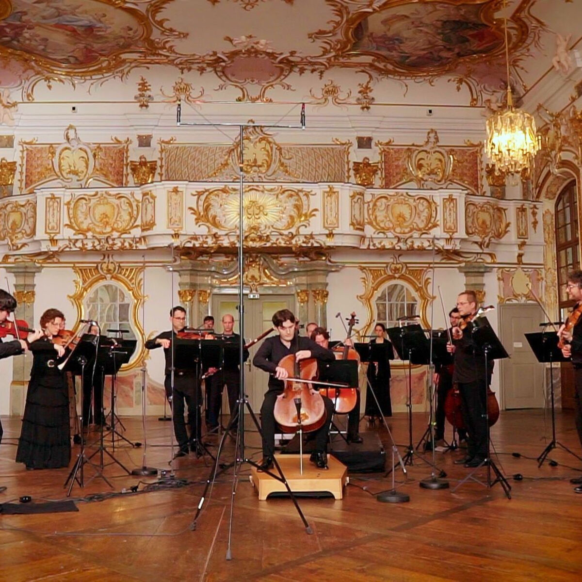 Bayerische Kammerphilharmonie