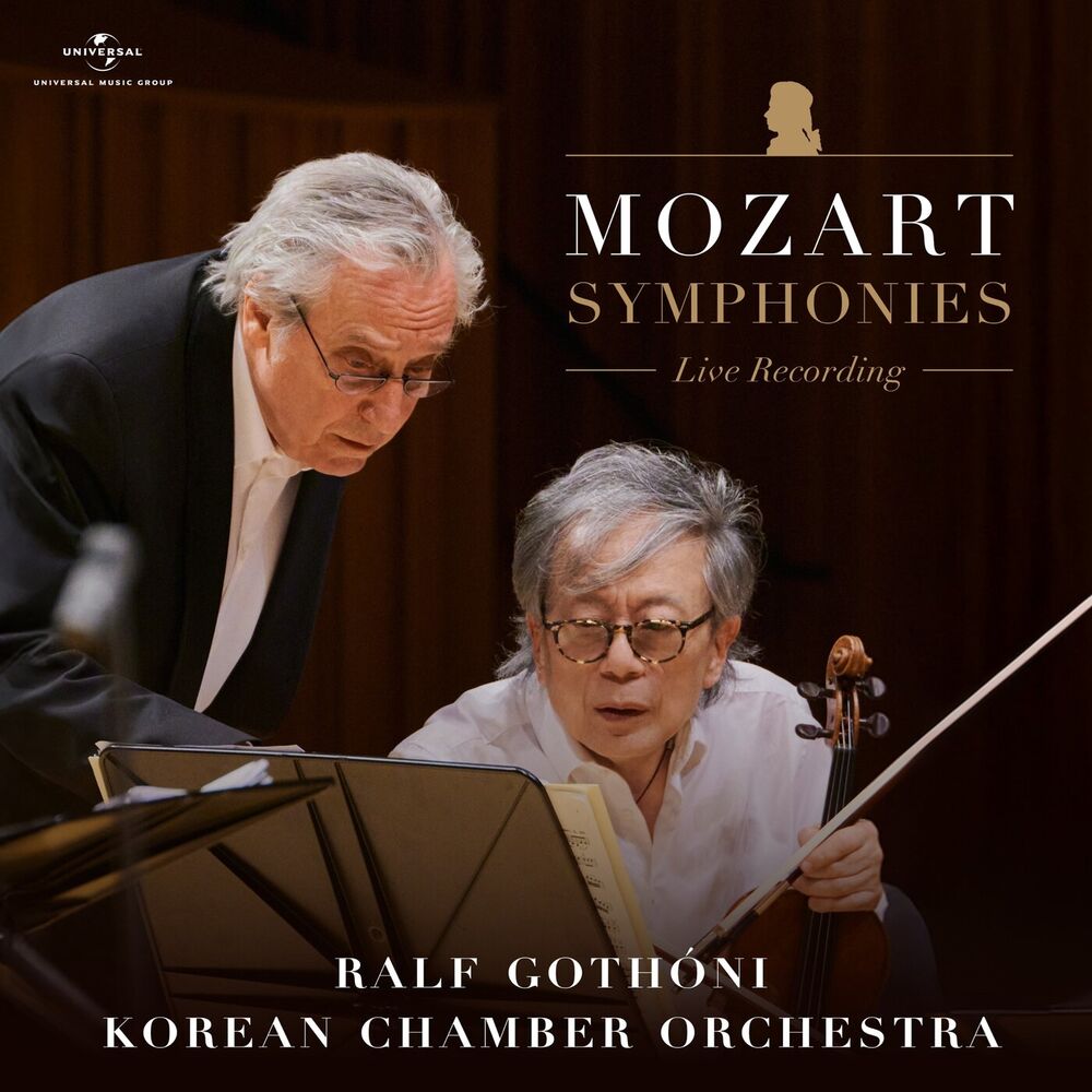 Picture of Korean Chamber Orchestra