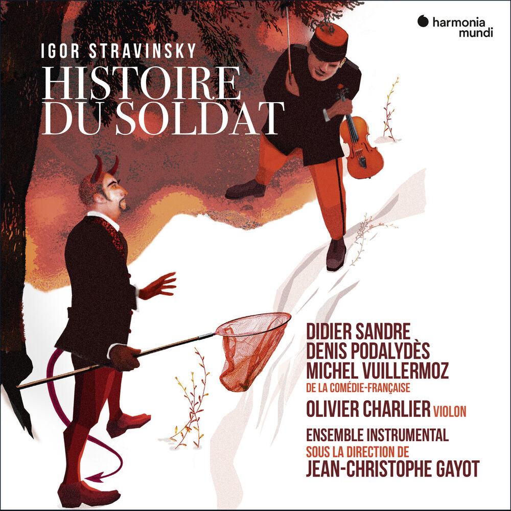 Picture of Ensemble Instrumental