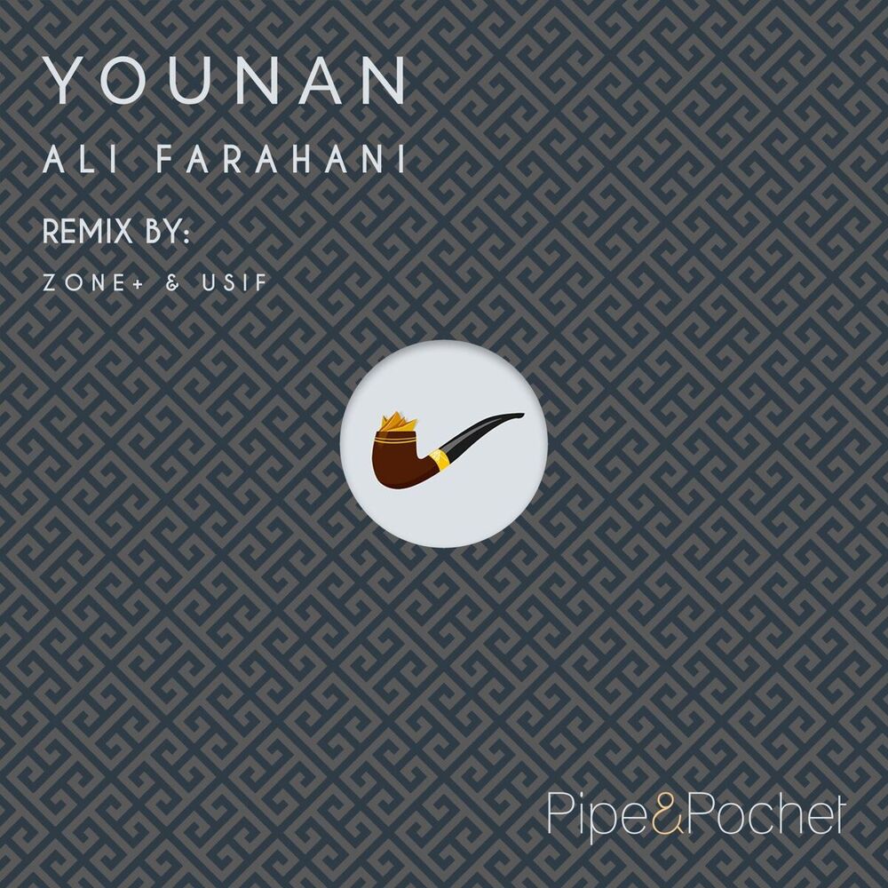 Picture of Ali Farahani