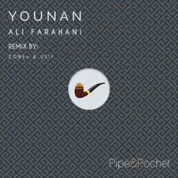 Picture of Ali Farahani