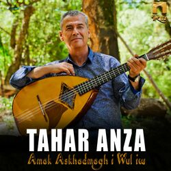 Picture of Tahar Anza