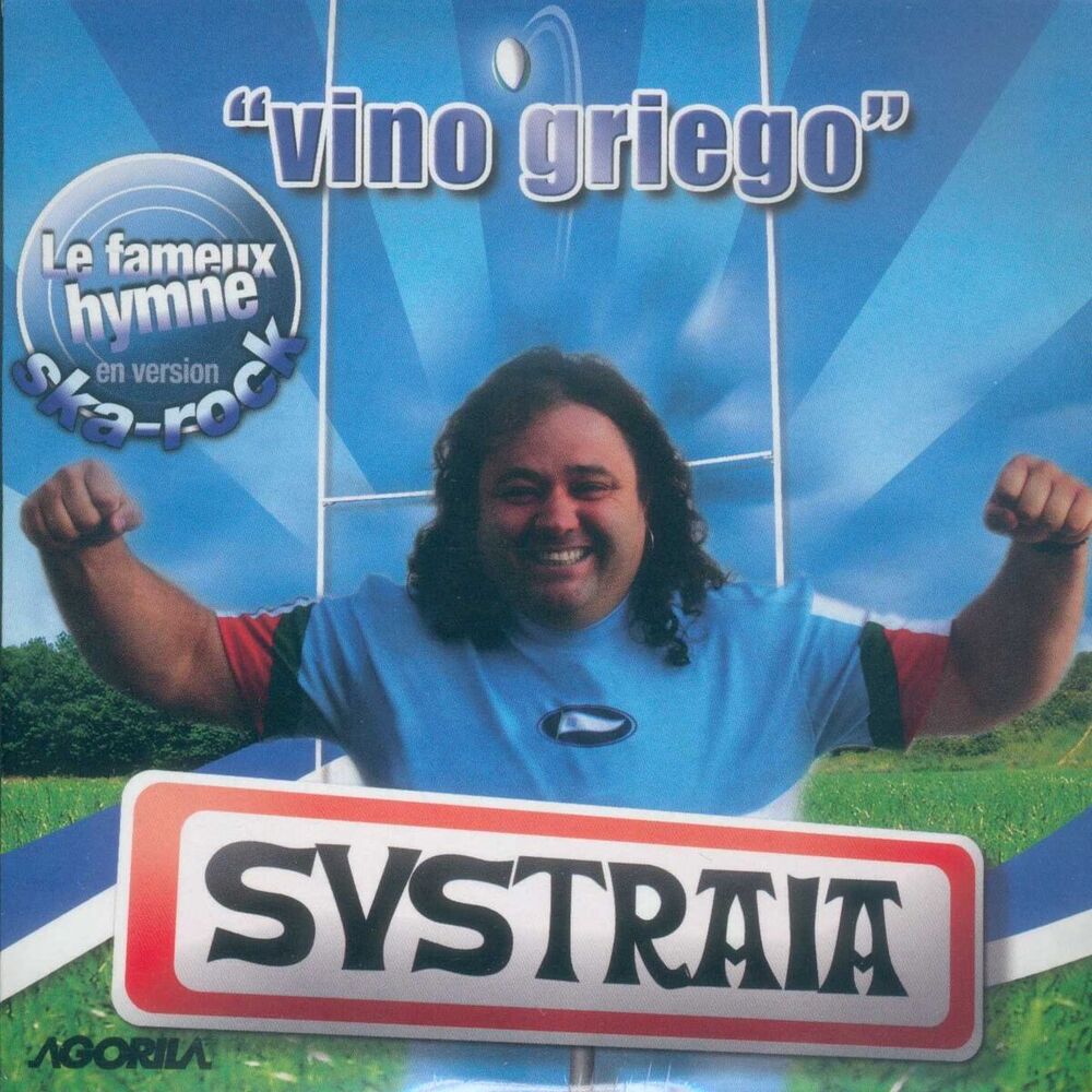Picture of Sustraia