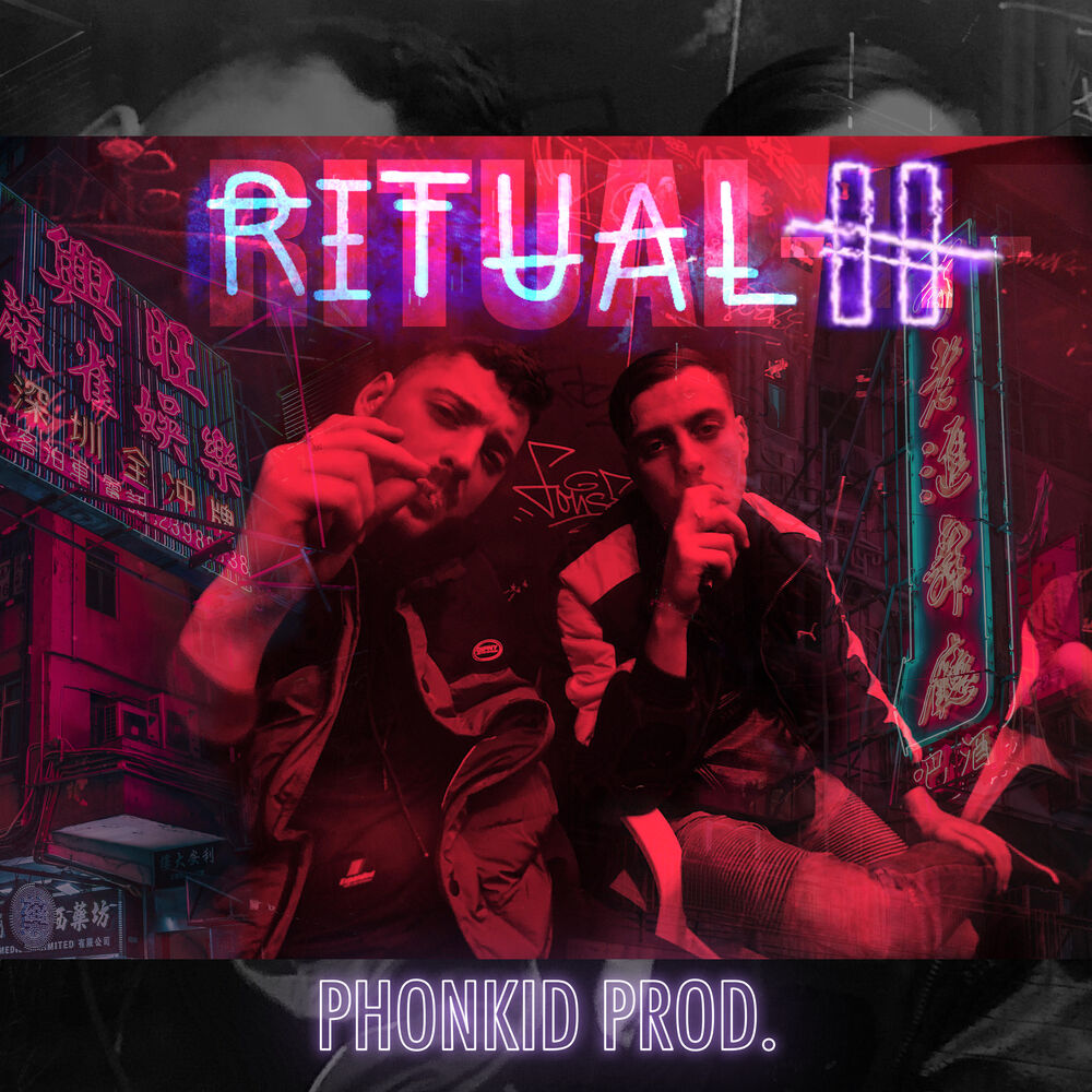 Picture of Phonkid Prod