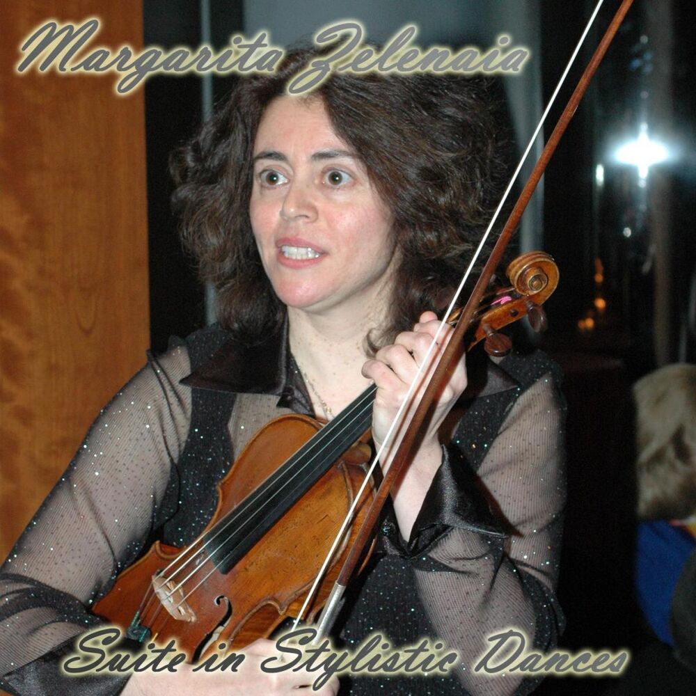 Picture of Anna Rabinova