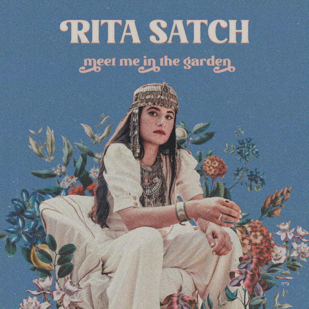 Photo de l'artiste Rita Satch