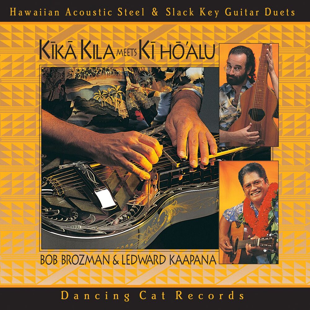 Picture of Ledward Kaapana