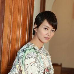 Picture of Gigi Leung