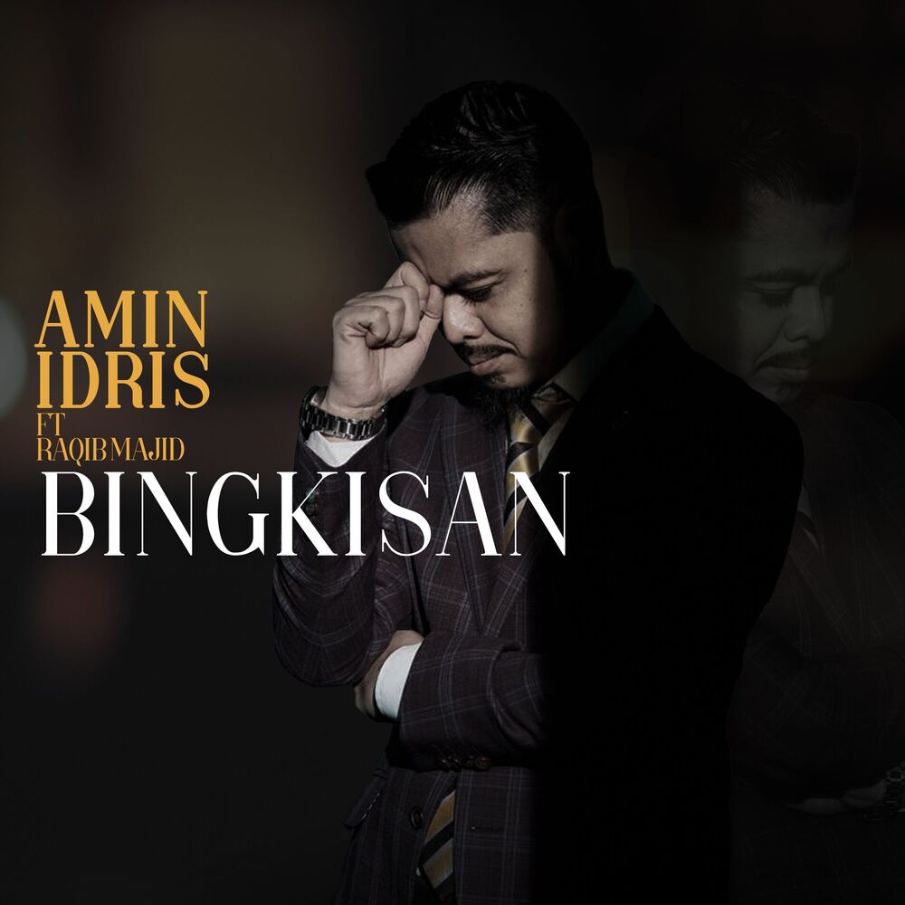 Picture of Amin Idris
