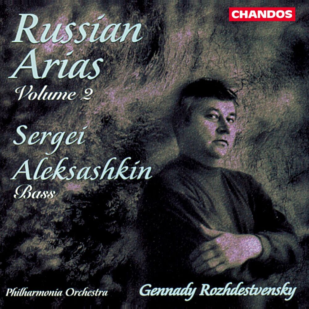 Picture of Sergei Aleksashkin