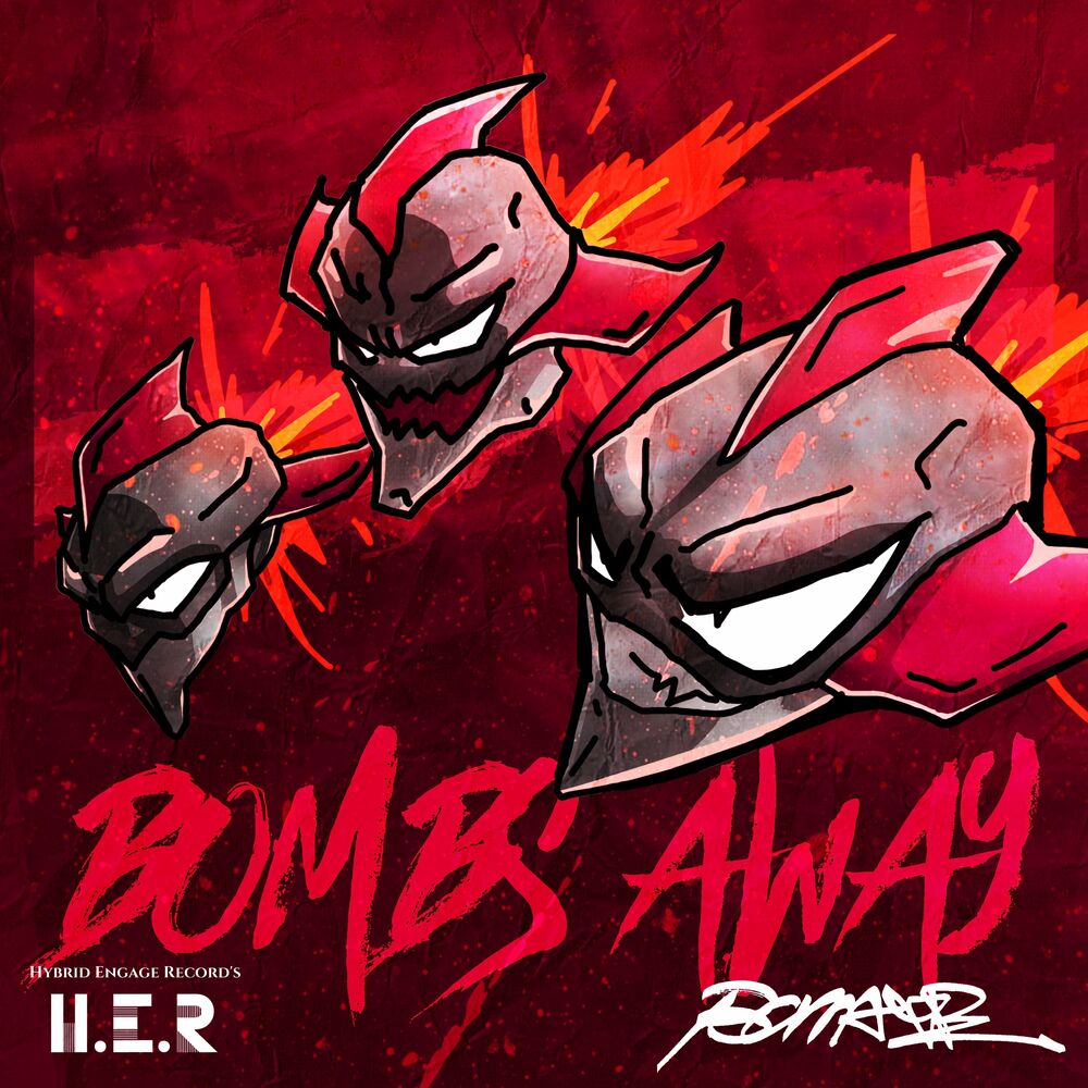 Picture of Bomayé
