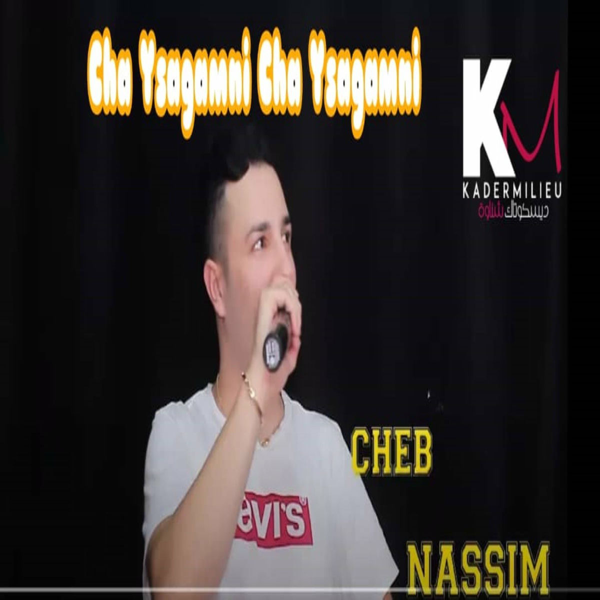 Cheb Nassim