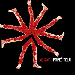Picture of Popečitelji