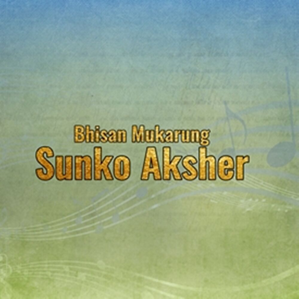 Picture of Bhisan Mukarung