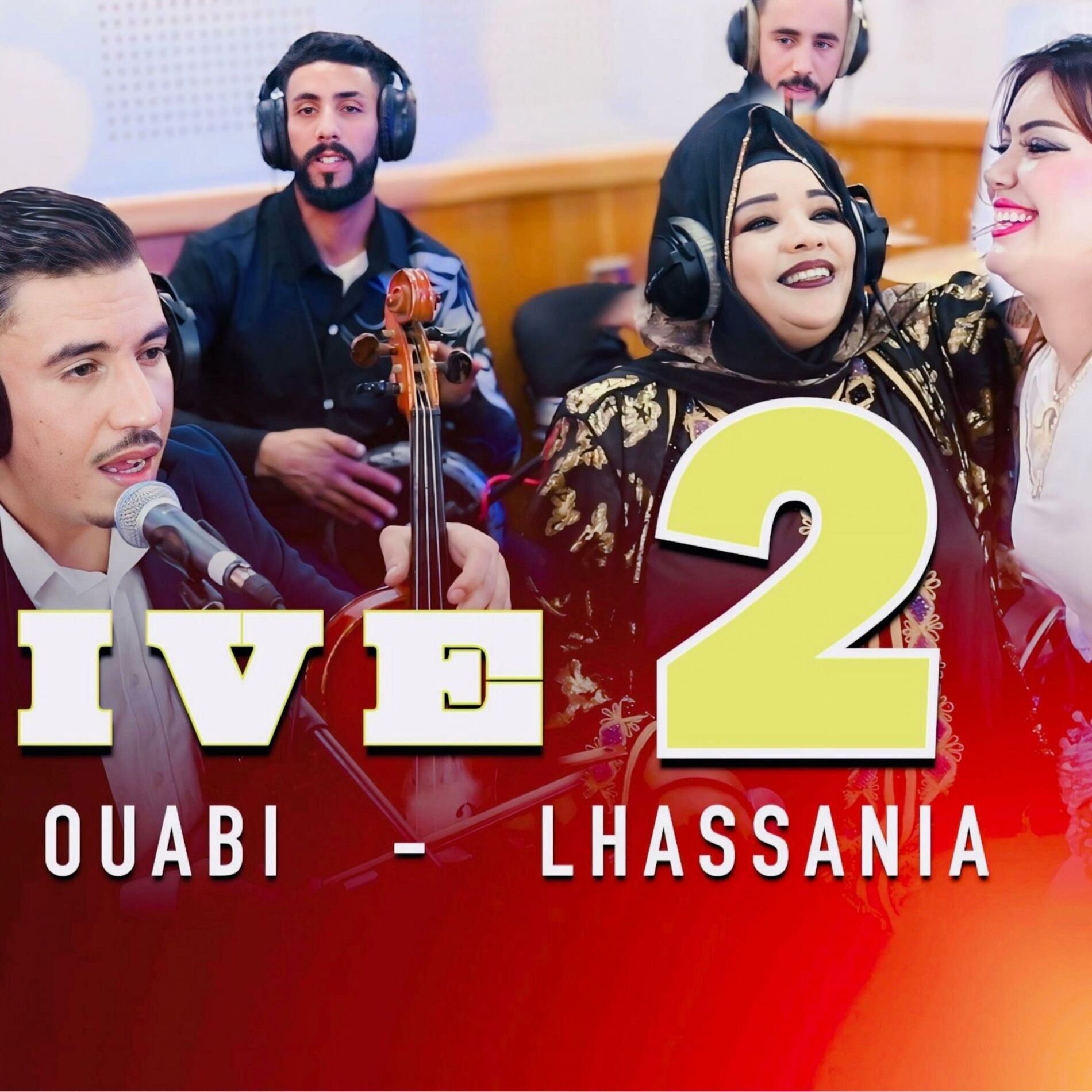 studio ghazi