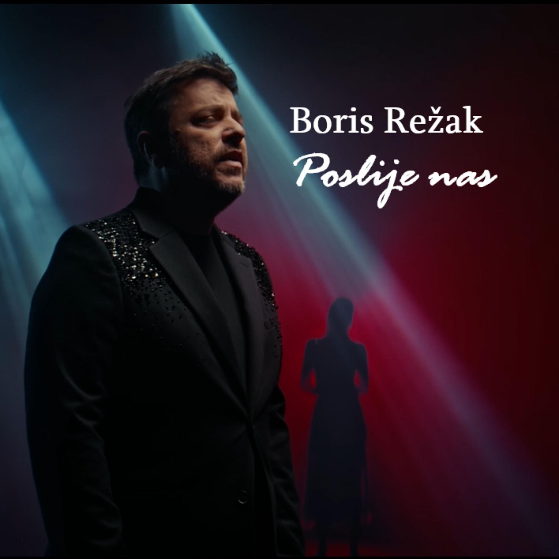 Boris Rezak