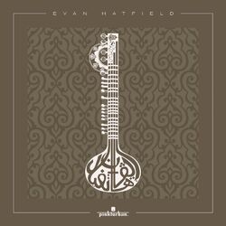 Picture of Evan Hatfield
