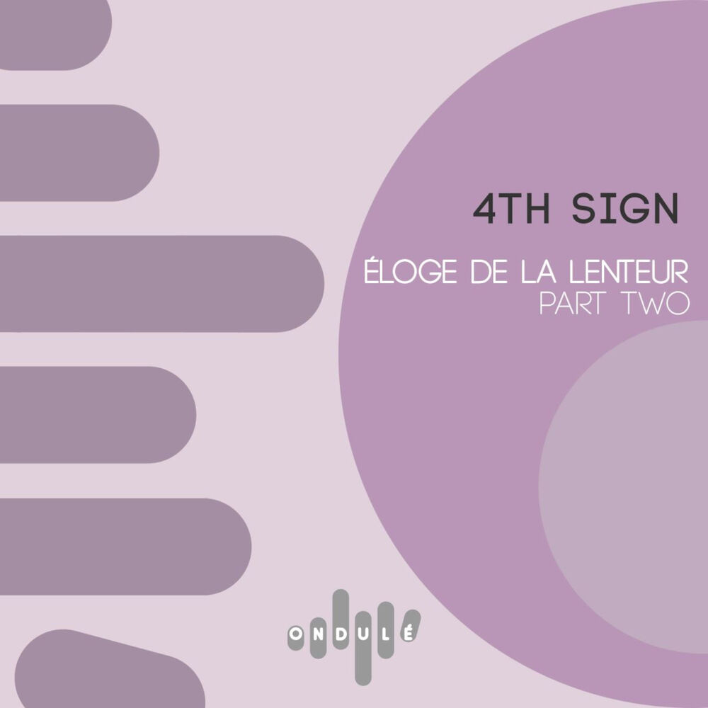 Picture of 4th Sign