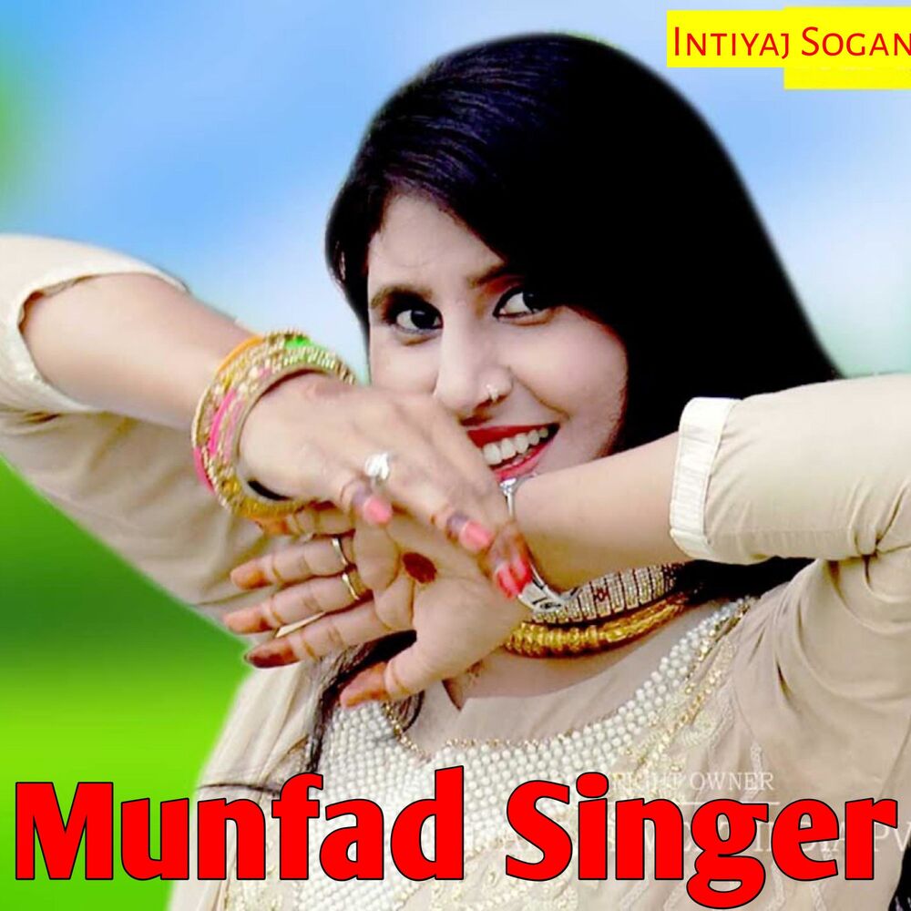 Picture of Intiyaj Sogan