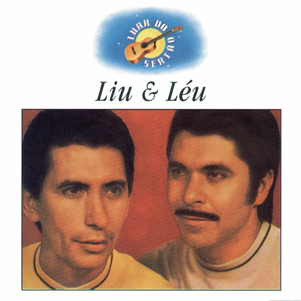 Picture of Liu E Léo