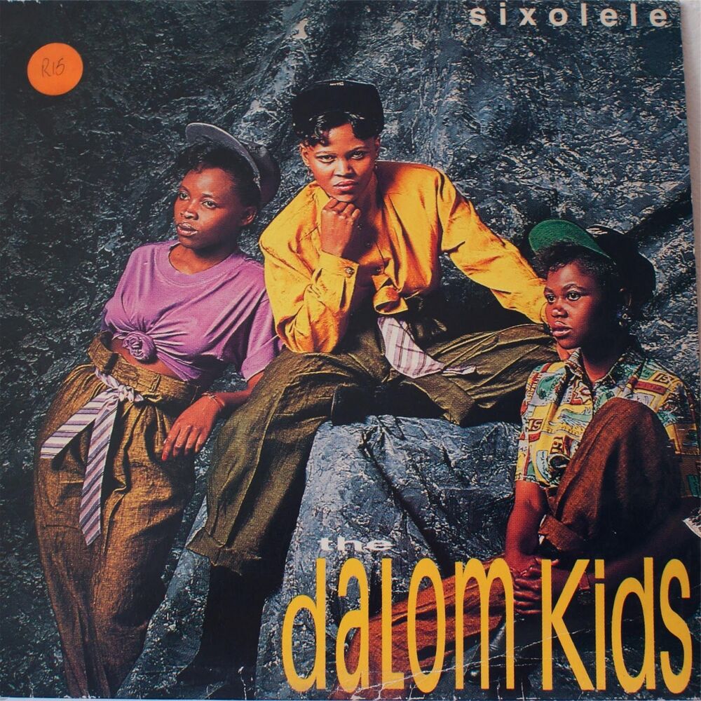 Picture of Dalom Kids