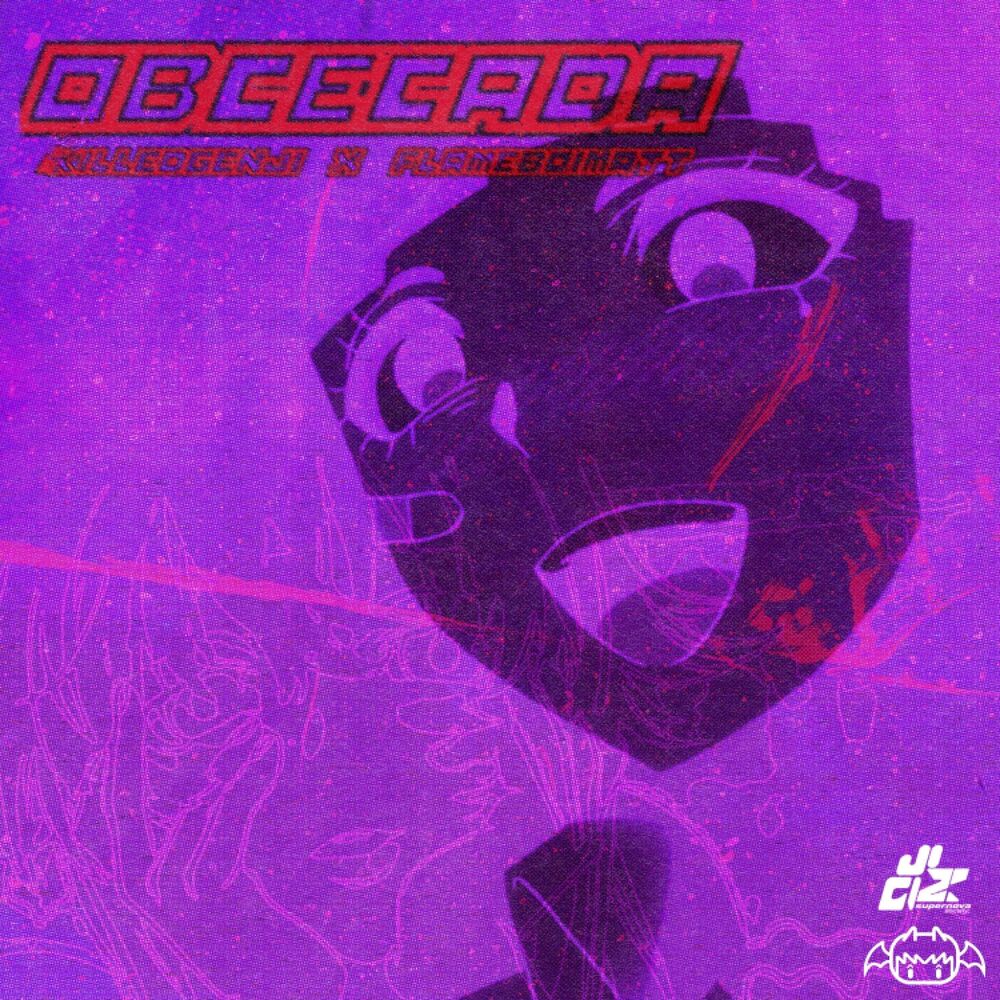 Picture of ikilledgenji