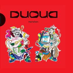 Picture of DuOud