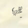 Starry Cat
